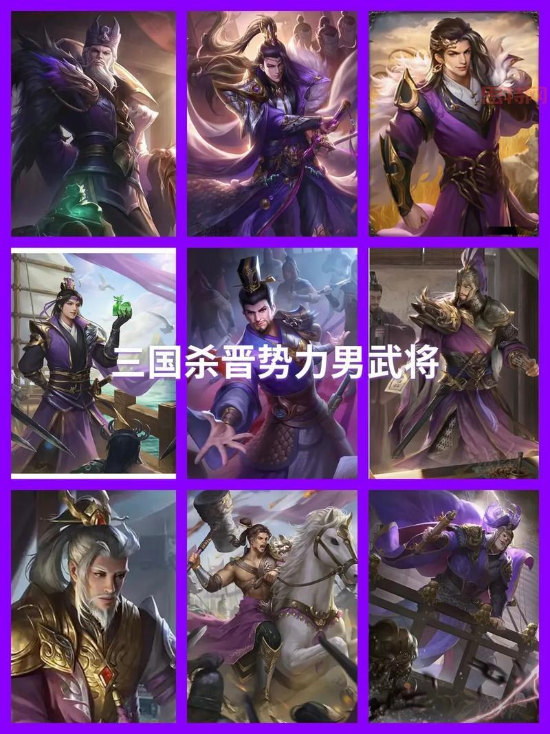三国杀武将排行榜：最强武将全解析