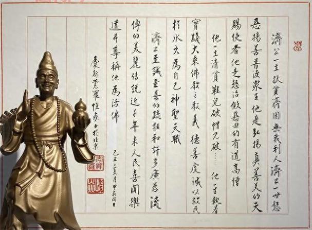 姓满的属于哪个民族？全面解析满姓的多民族背景