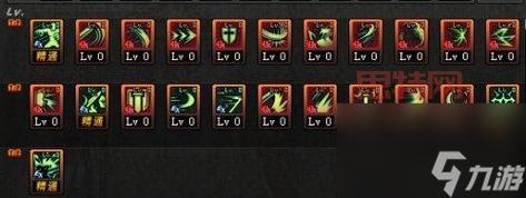 地下城女鬼剑刃影技能怎么加点？最强加点方案推荐！