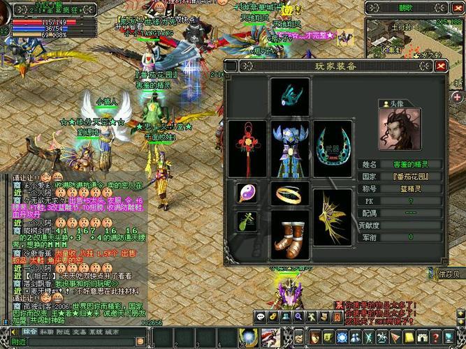 封神榜国际版攻略：最新更新与全方位下载指南