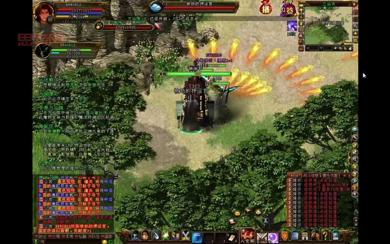 封神榜国际版攻略：最新更新与全方位下载指南