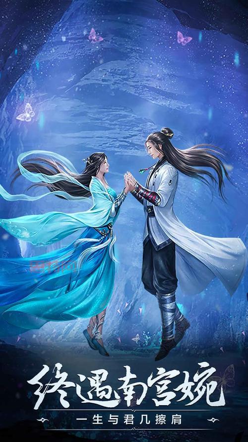 玩转凡人修真游戏攻略，这些秘籍你必须知道！