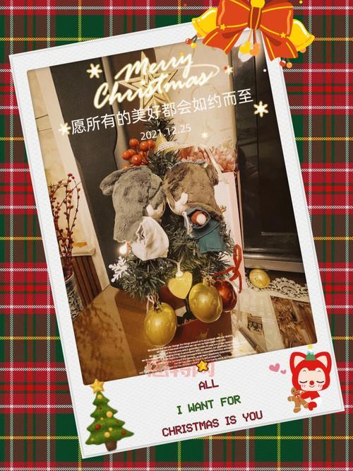 再接再厉的意义与用法解析,让你不再混淆