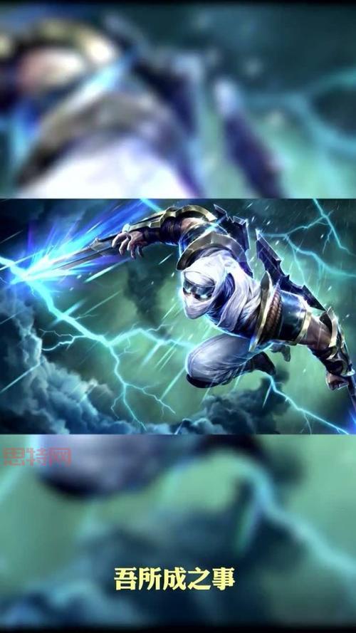 英雄联盟劫的高清图片分享，做壁纸简直太酷了！