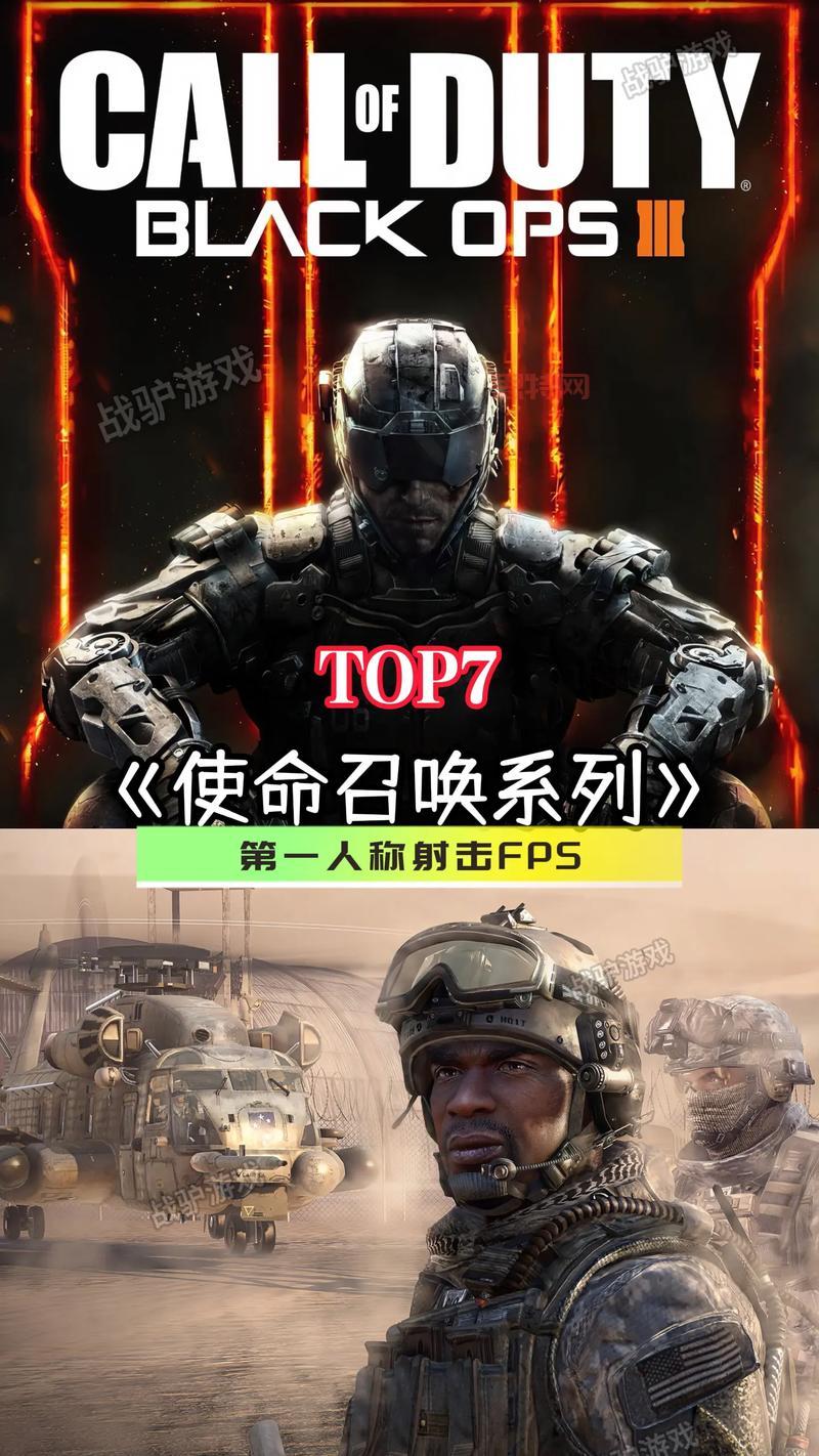 2015年更受欢迎单机游戏排行榜TOP10