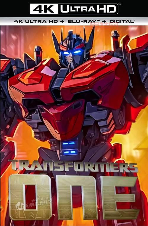 手机迅雷：2024最新大片在线观看与下载