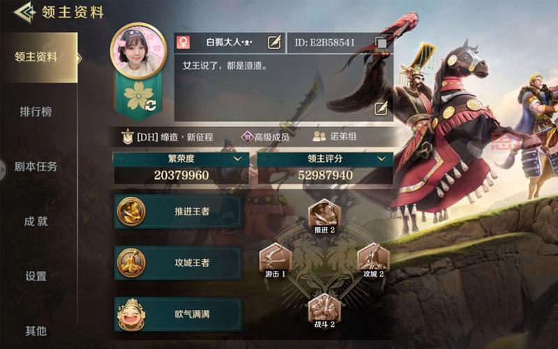 文明与征服手游下载后怎么玩？老玩家分享经验！