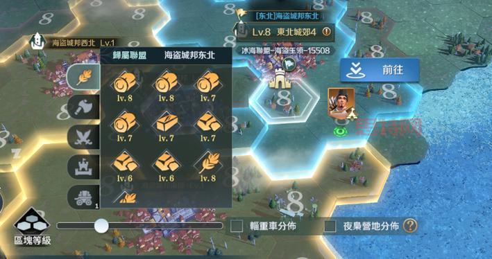 文明与征服手游下载后怎么玩？老玩家分享经验！