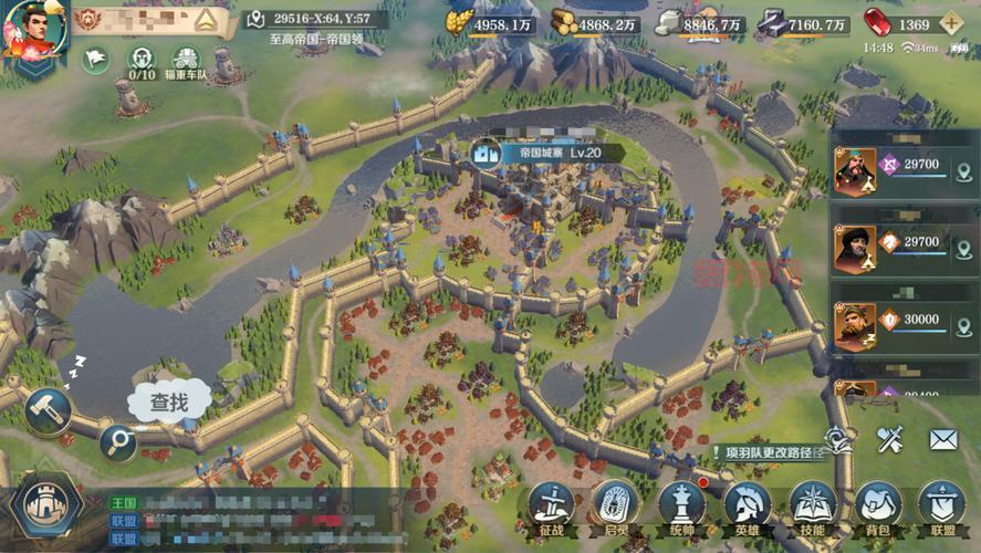 文明与征服手游下载后怎么玩？老玩家分享经验！