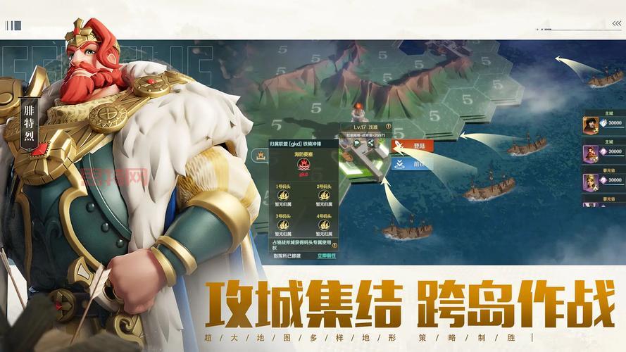 文明与征服手游下载后怎么玩？老玩家分享经验！