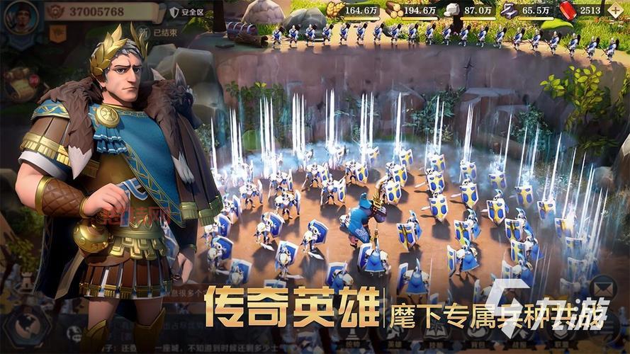 文明与征服手游下载后怎么玩？老玩家分享经验！