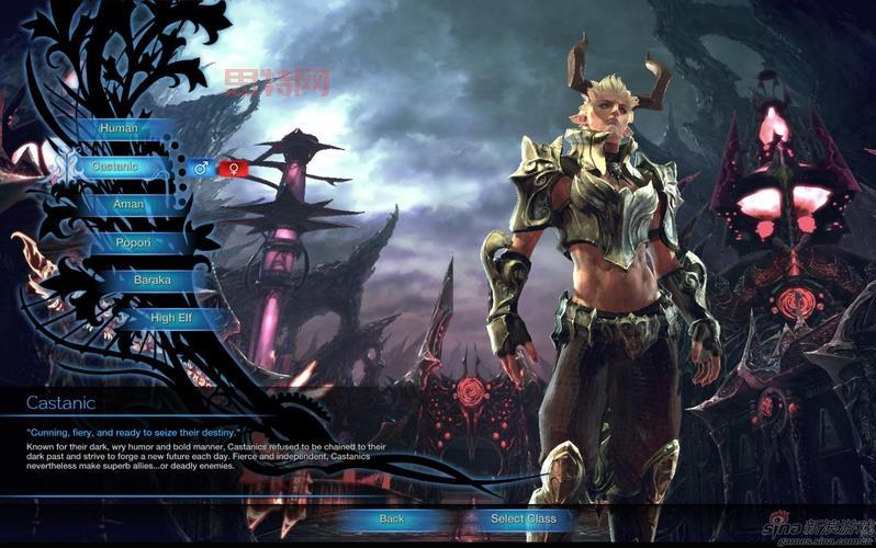 tera游戏下载官网地址是多少？教你快速下载安装！