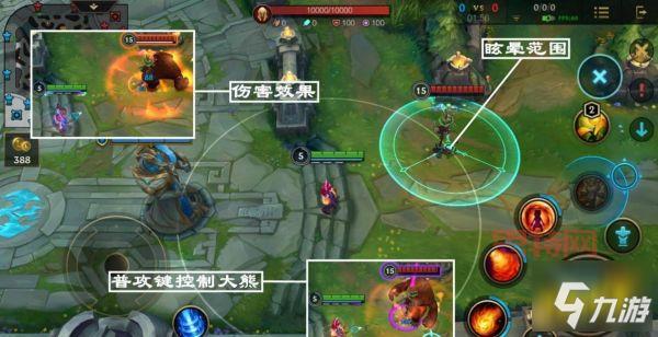 LOL怎么打？新手必学的游戏技巧与策略