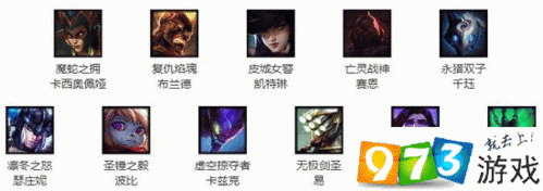 2022最新lol周免英雄公告,本周这些英雄免费玩!