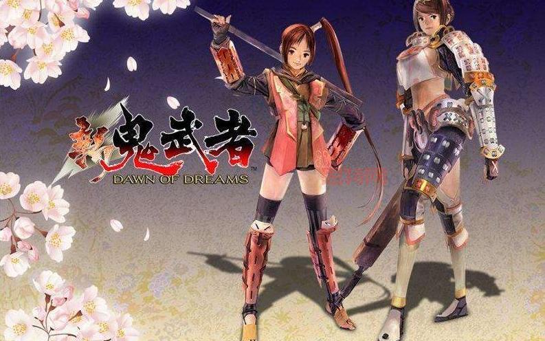 新鬼武者幻梦之晓:PS2上更好玩的动作游戏?