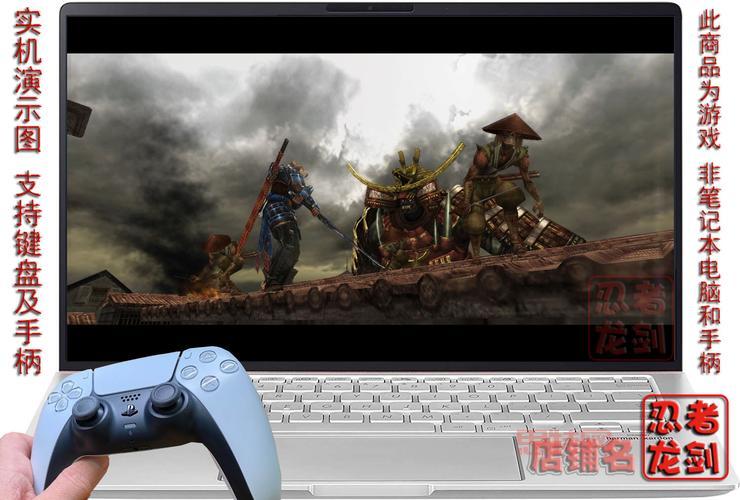 新鬼武者幻梦之晓:PS2上更好玩的动作游戏?