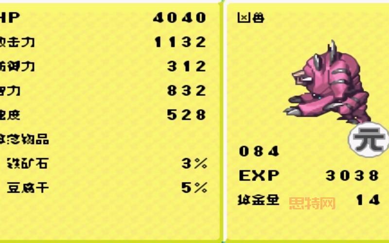 换装迷宫X通关攻略:轻松应对挑战的换装秘籍