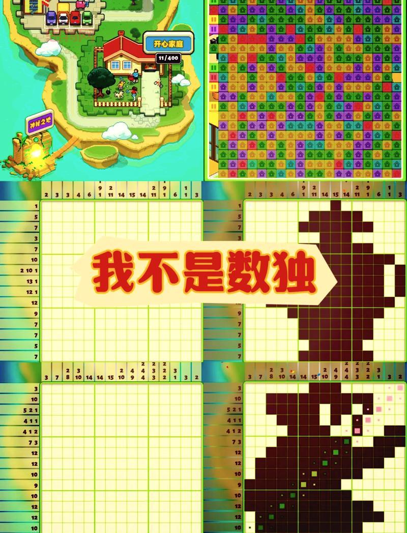 3fell游戏推荐：探索全新闯关冒险