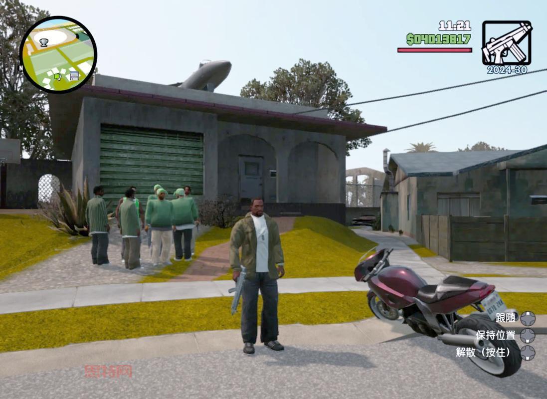 圣安地列斯豪车mod整合包免费下载，奔驰迈凯伦任你开！