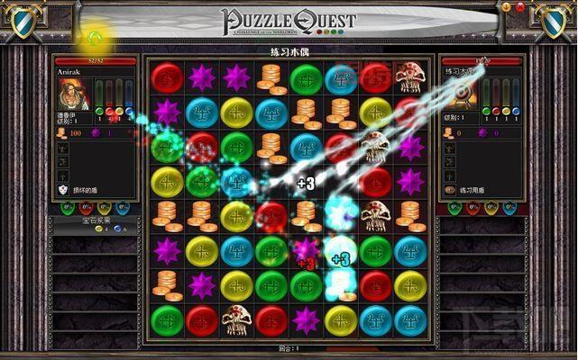 战神的挑战2游戏评测：挑战极限的益智RPG冒险