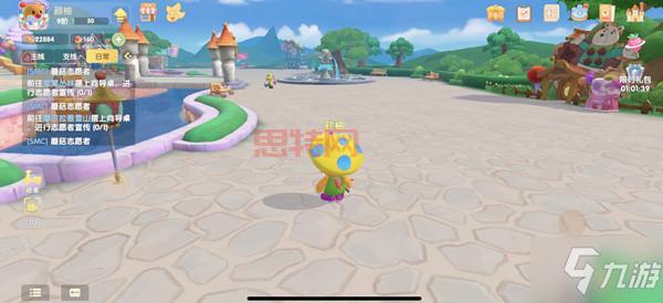 摩尔庄园向导桌摆放技巧:穿向导服轻松完成任务