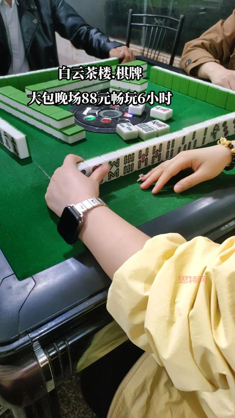 赖子山庄游戏大厅官网版：畅玩热门棋牌游戏