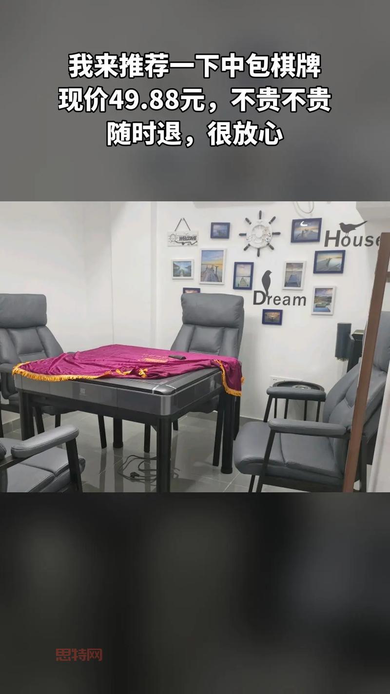 赖子山庄游戏大厅官网版：畅玩热门棋牌游戏