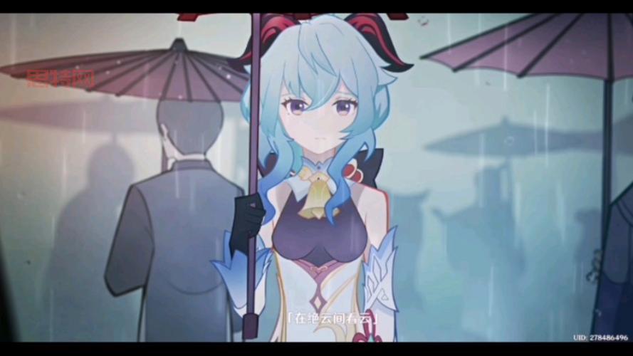 原神VICINEKO全资源合集：角色互动与冒险体验