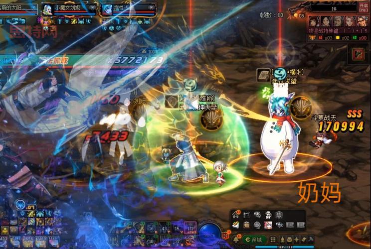 DNF游戏使者在哪？新活动NPC位置大揭秘！