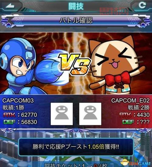 2144小游戏大全:尽享休闲娱乐的更佳选择