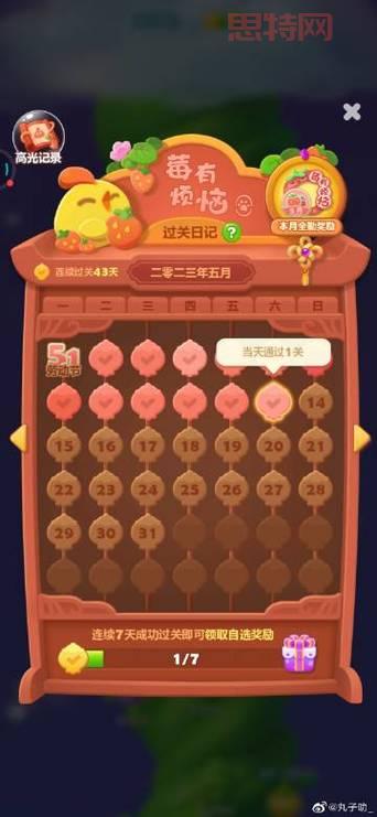 尘埃5中文版下载后闪退？教你几个解决     ！