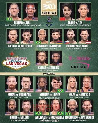 尘埃5中文版下载后闪退?教你几个解决 !