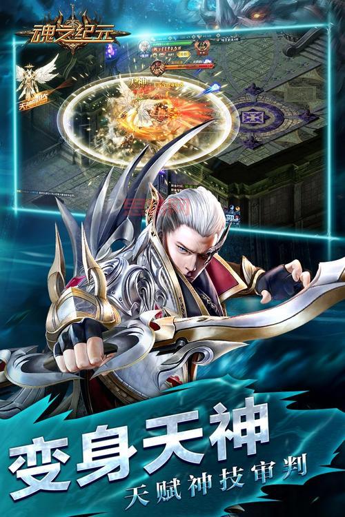 好玩的大型手机单机游戏推荐，这几款游戏让你玩到停不下来！