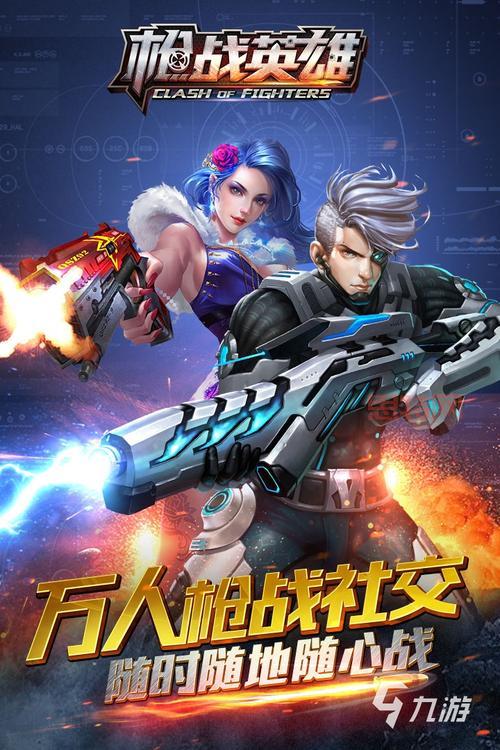 好玩的大型手机单机游戏推荐,这几款游戏让你玩到停不下来!