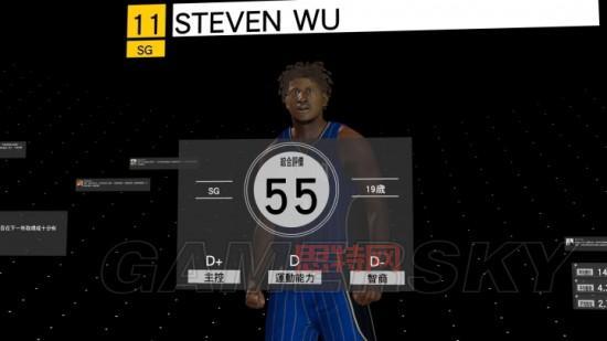 深度解析NBA 2K17:全新动作系统与MyCAREER模式