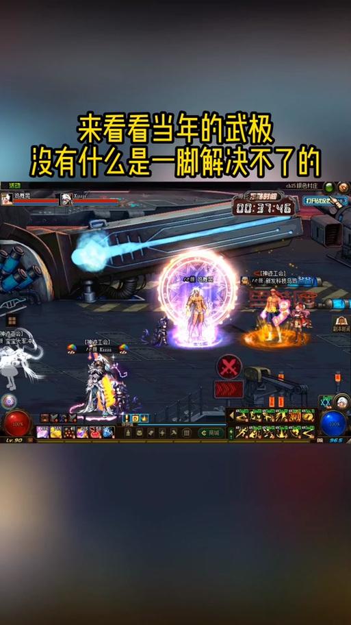 DNF武极柔化诀窍大揭秘，教你打出爆炸伤害！