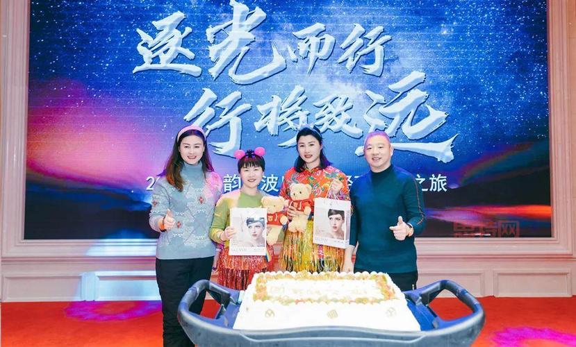 冰冰三人组：揭开平凡与伟大的梦想之旅