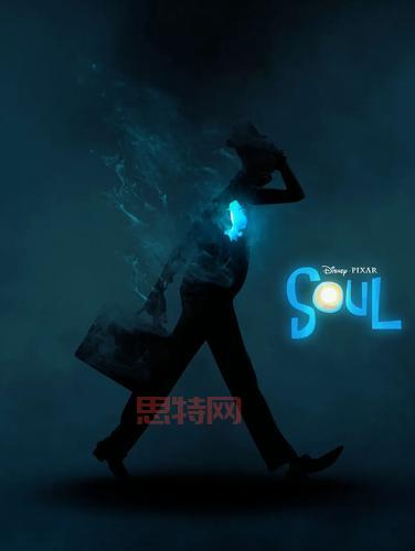 冰冰三人组：揭开平凡与伟大的梦想之旅