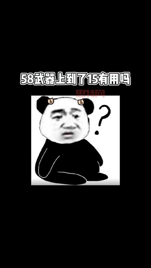 DNF苍穹幕落武器获取攻略：从普雷团本到灰色墓地