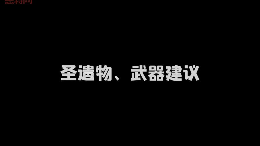 DNF苍穹幕落武器获取攻略：从普雷团本到灰色墓地