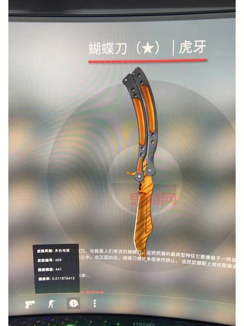csgo开箱去哪个网站?官方承认的就这几个!