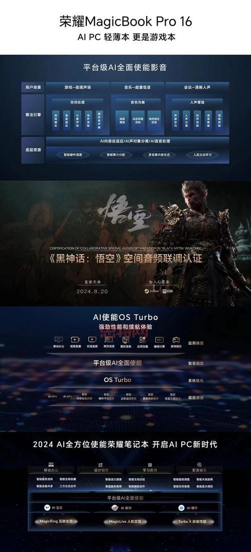 寂静岭暴雨中文流程攻略：从新手到通关全指南