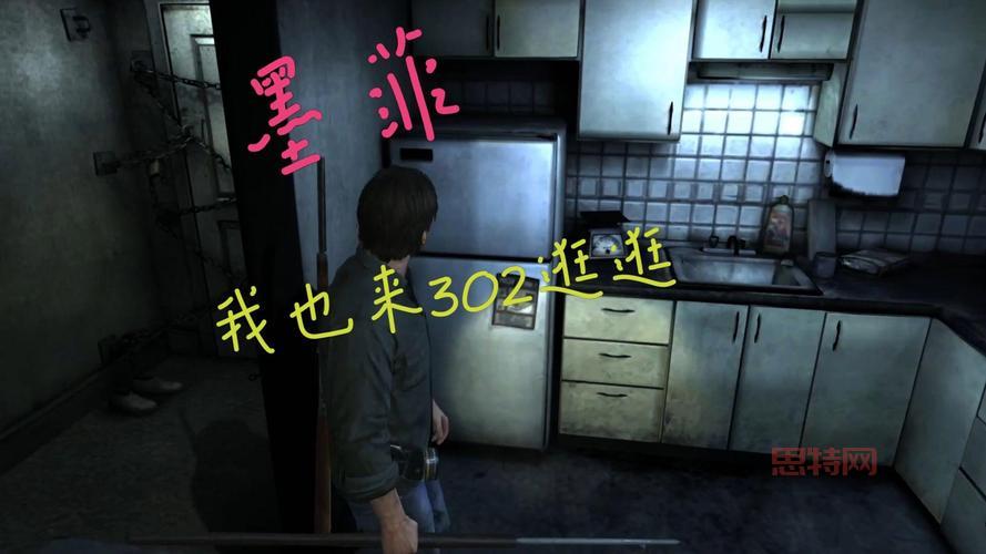 寂静岭暴雨中文流程攻略：从新手到通关全指南