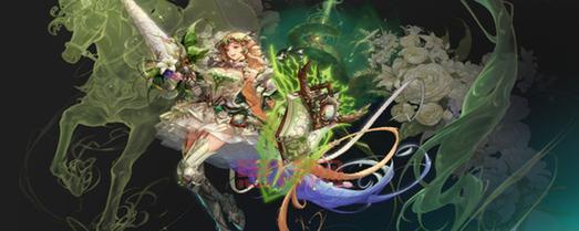 dnf异界气息净化书2020哪里爆？这几个副本掉率高！