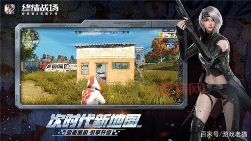 找     ？这几款4人对决游戏让你肾上腺素飙升！