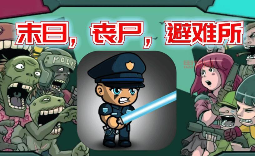 找     ？这几款4人对决游戏让你肾上腺素飙升！