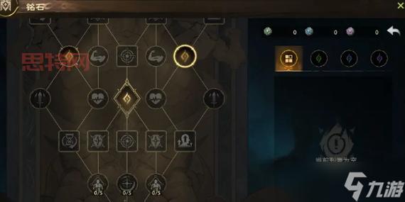 圣骑士和战士哪个更适合单刷?平民玩家职业选择心得分享