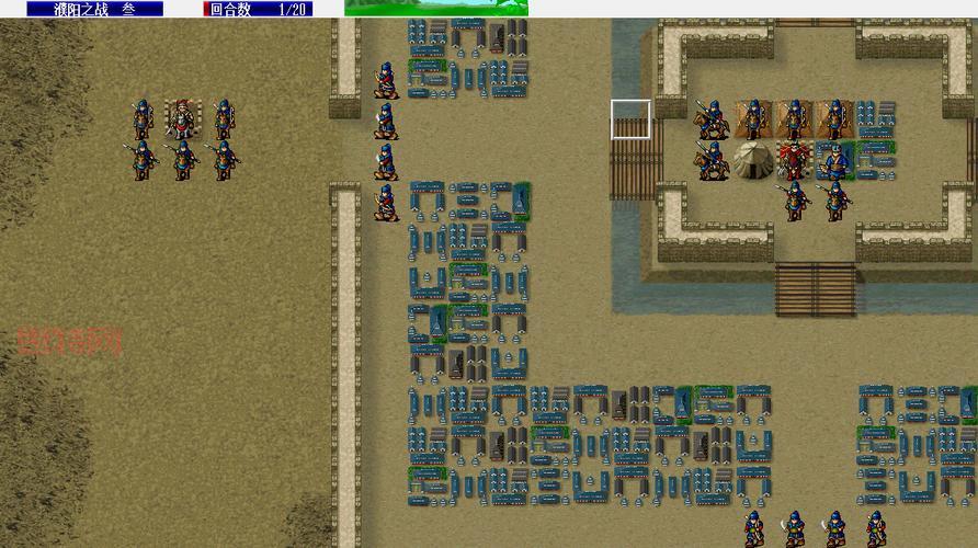 三国志曹操传:重温经典三国策略游戏