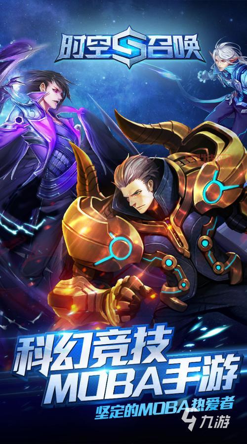单机游戏手机版免费下载推荐,不花钱也能玩得爽!