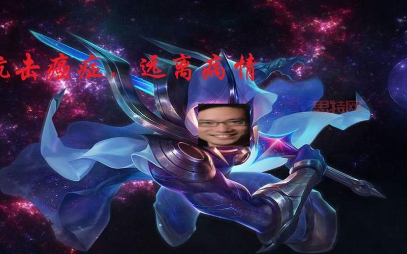 s12剑圣天赋加点图分享，助你掌控峡谷